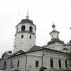 Байкал