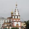 Байкал