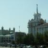 Байкал
